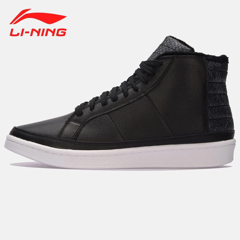 Li-Ning New Men Winter Sports Life Shoes Wear-resisting Non-slip Classic Sports Shoes AGBM001
Li-Ning New Men Winter Sports Life Shoes Wear-resisting Non-slip Classic Sports Shoes AGBM001