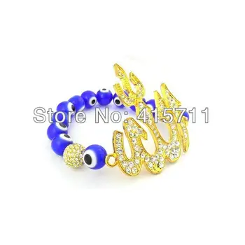 10mm Dark Blue Evil Eye With Rhinestone Pave Bead Gold Islamic Allah Bracelet
10mm Dark Blue Evil Eye With Rhinestone Pave Bead Gold Islamic Allah Bracelet