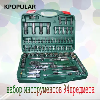 A set of keys for car repair ratchet set Universal head Combinations torque wrench gears Collection set of hand tools94 piece
A set of keys for car repair ratchet set Universal head Combinations torque wrench gears Collection set of hand tools94 piece