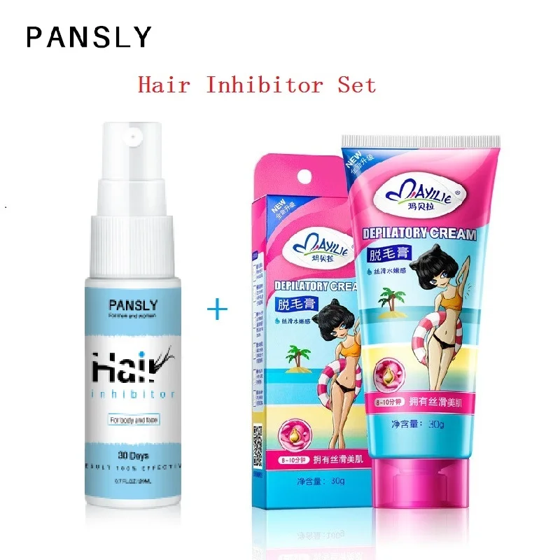 Organic Herbal Permanent Hair Growth Inhibitor Spray Repair Nourish Smooth Body Hair Removal Cream Private Parts Leg Facial Hair
Organic Herbal Permanent Hair Growth Inhibitor Spray Repair Nourish Smooth Body Hair Removal Cream Private Parts Leg Facial Hair