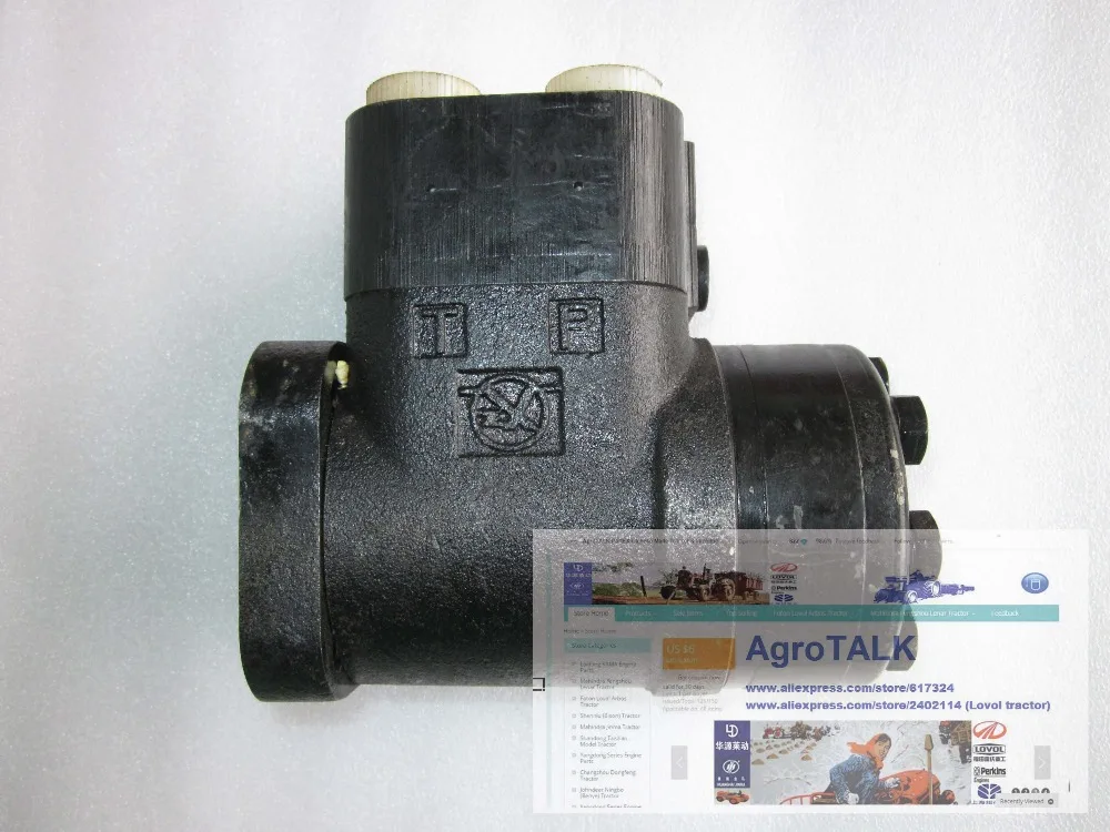 YTO X904 tractor parts, the Hydraulic steering gear, part number: 885140382/1.63.101
YTO X904 tractor parts, the Hydraulic steering gear, part number: 885140382/1.63.101