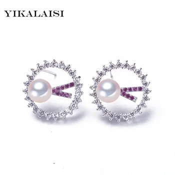YIKALAISI 925 sterling silver jewelry for Women 5-6 mm Real Natural Freshwater Pearl Stud earrings jewelry
YIKALAISI 925 sterling silver jewelry for Women 5-6 mm Real Natural Freshwater Pearl Stud earrings jewelry
