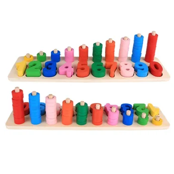 New Wooden Toy Puzzle Math Toy Mathematics Puzzle Education Number Toys Calculate Game Learning Counting Kids Gifts Preschool
New Wooden Toy Puzzle Math Toy Mathematics Puzzle Education Number Toys Calculate Game Learning Counting Kids Gifts Preschool