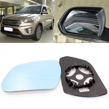For Hyundai IX25 large field of vision blue mirror anti car rearview mirror heating modified wide-angle reflective reversing len
For Hyundai IX25 large field of vision blue mirror anti car rearview mirror heating modified wide-angle reflective reversing len