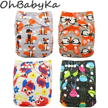 

Ohbabyka Reusable Cloth Diapers Newborn Baby Nappies Anti-Leak Cloth Diaper Cover with Suede Cloth One size Couche Lavable