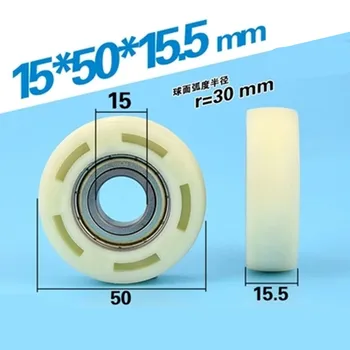 10pcs 15*50*15.5mm 6002 bearing pulley, reinforced nylon wheel, plastic silent rolling wheel, wear-resistant, mechanical roller
10pcs 15*50*15.5mm 6002 bearing pulley, reinforced nylon wheel, plastic silent rolling wheel, wear-resistant, mechanical roller
