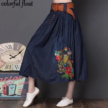 2018 new national wind large size women's embroidery denim skirt large embroidered pleated skirts
2018 new national wind large size women's embroidery denim skirt large embroidered pleated skirts