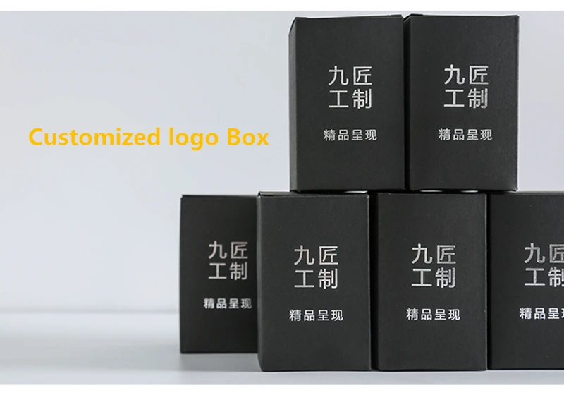 customized logo box