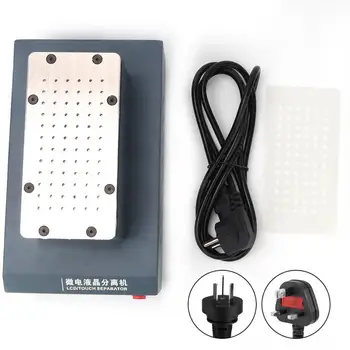 Electricscrewdriver set LCD Touch Vacuum Separator Screen Repair Separating Machine Phone Screen LCD Glass Removal Tool.
Electricscrewdriver set LCD Touch Vacuum Separator Screen Repair Separating Machine Phone Screen LCD Glass Removal Tool.