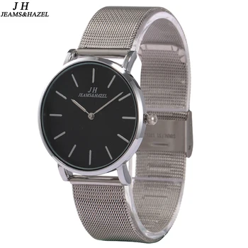 2017 JEAMS&HAZEL waterproof mesh strap fashion watches women rose gold stainless steel bracelet wrist watch Luxury
2017 JEAMS&HAZEL waterproof mesh strap fashion watches women rose gold stainless steel bracelet wrist watch Luxury