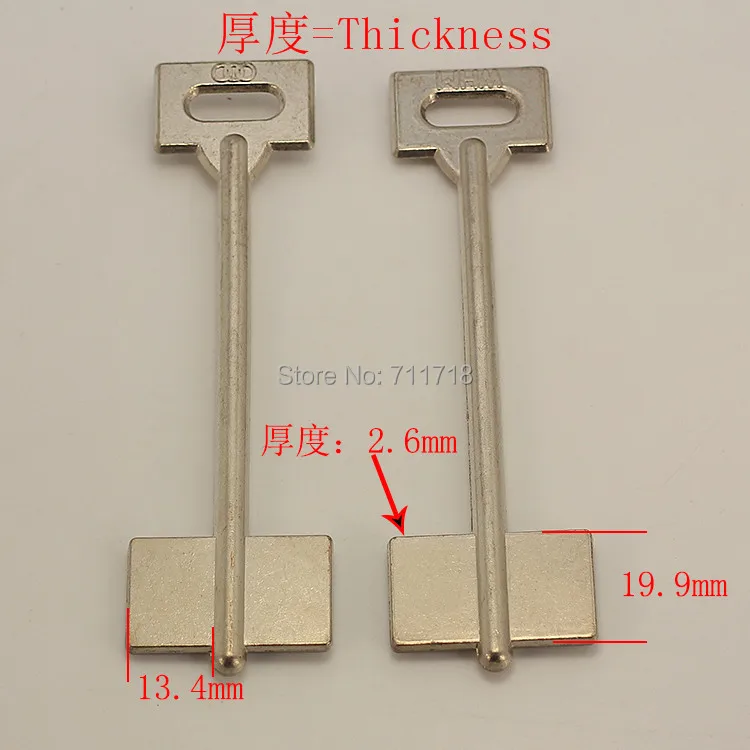 YP511 House Empty Key blanks Locksmith Supplies Home Blank keys 2 pieces/lot