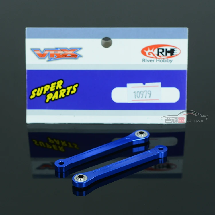 VRX straight bridge, desert card, short card upgrade piece, OP piece metal anti rod rod after 10979 for RC Car
VRX straight bridge, desert card, short card upgrade piece, OP piece metal anti rod rod after 10979 for RC Car