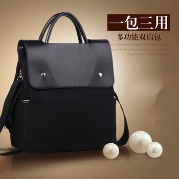 stacy bag new hot sale girl fashion backpack lady casual travel bag student school bag
stacy bag new hot sale girl fashion backpack lady casual travel bag student school bag