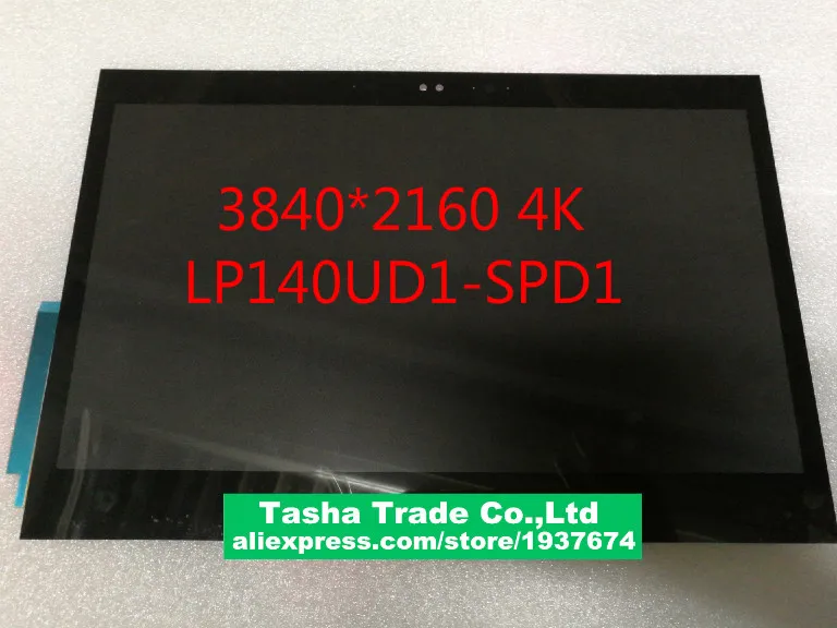 14.0" LP140UD1-SPD1 For HP Touch Glass Digitizer LCD Screen Display Assembly IPS Panel 3840x2160 4K matrix LP140UD1 SPD1
14.0" LP140UD1-SPD1 For HP Touch Glass Digitizer LCD Screen Display Assembly IPS Panel 3840x2160 4K matrix LP140UD1 SPD1