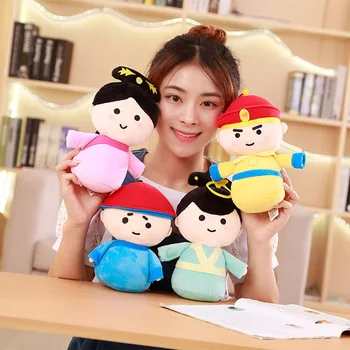 Candice guo plush toy stuffed doll cartoon person dress ancient costume Qing Dynasty Emperor Eunuch Maid concubines pendant 1pc
Candice guo plush toy stuffed doll cartoon person dress ancient costume Qing Dynasty Emperor Eunuch Maid concubines pendant 1pc
