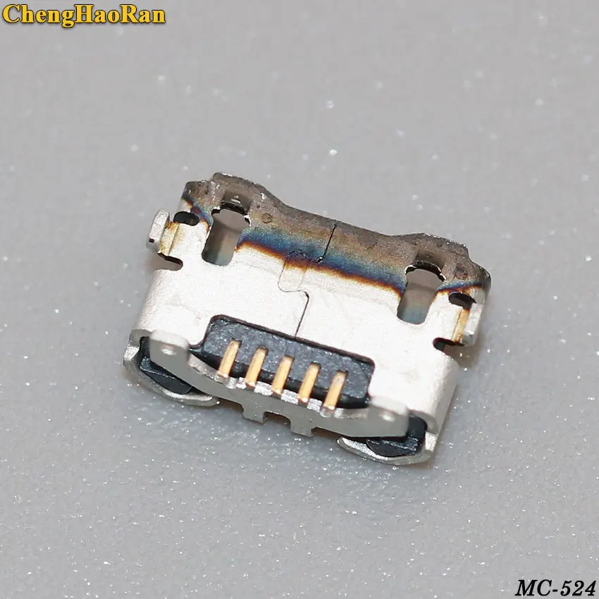 MC-524B