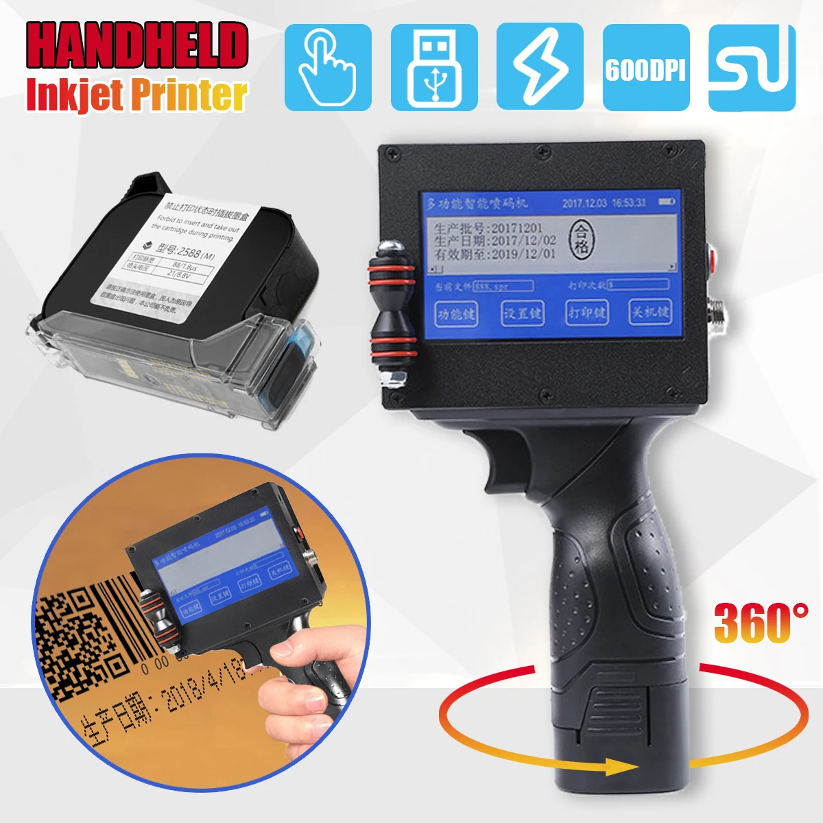 

Brand New Hand-held Smart Inkjet Printer Coding Marking Machine Jet Pprinting Date QR code