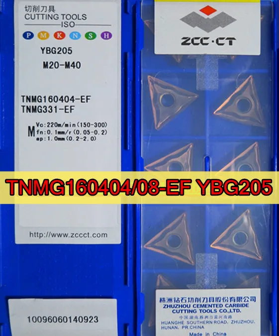TNMG160404/08-EF YBG205 10pcs ZCC.CT Carbide insert YBG205=M20-M40 Processing: stainless steel. Free delivery
TNMG160404/08-EF YBG205 10pcs ZCC.CT Carbide insert YBG205=M20-M40 Processing: stainless steel. Free delivery