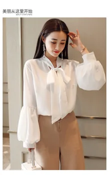Women Spring Coat 2018 Spliced Solid White Office Ladies Blouses Long Lantern Sleeve Chiffon Shirts roupas femininas F067
Women Spring Coat 2018 Spliced Solid White Office Ladies Blouses Long Lantern Sleeve Chiffon Shirts roupas femininas F067