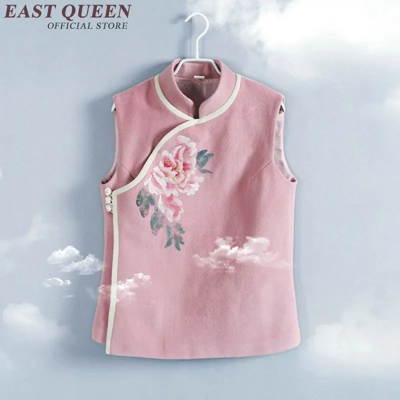Cheongsam top traditional chinese women clothing female warm vest 2018 waistcoat women AA2870 Y
Cheongsam top traditional chinese women clothing female warm vest 2018 waistcoat women AA2870 Y