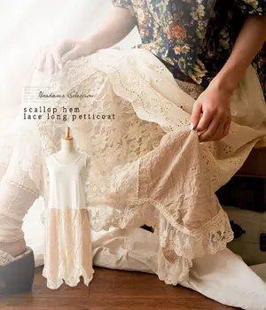cotton tank dress embroidery patchwork vestidos de renda hippie dresses lolita boho mori girl crochet bohemian tunique femme
cotton tank dress embroidery patchwork vestidos de renda hippie dresses lolita boho mori girl crochet bohemian tunique femme