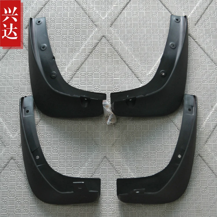 Accessories FIT FOR 2007 2008 2009 2010 2011 FOR NISSAN VERSA / TIIDA HATCH MUD FLAPS SPLASH GUARDS MUDGUARDS
Accessories FIT FOR 2007 2008 2009 2010 2011 FOR NISSAN VERSA / TIIDA HATCH MUD FLAPS SPLASH GUARDS MUDGUARDS