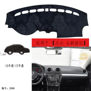 2013-17 For VW JETTA car dashboard composite bamboo charcoal light pad Central control instrument panel mat sunshade pad
2013-17 For VW JETTA car dashboard composite bamboo charcoal light pad Central control instrument panel mat sunshade pad