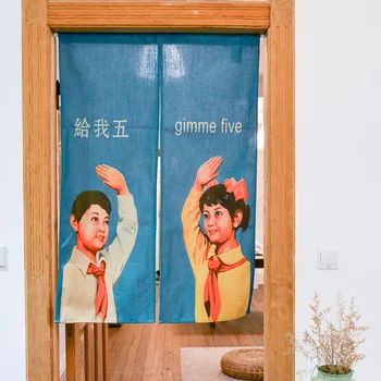 The door curtain cartoon children give me five gimmefive cotton door curtain childrens bedroom door curtain
The door curtain cartoon children give me five gimmefive cotton door curtain childrens bedroom door curtain