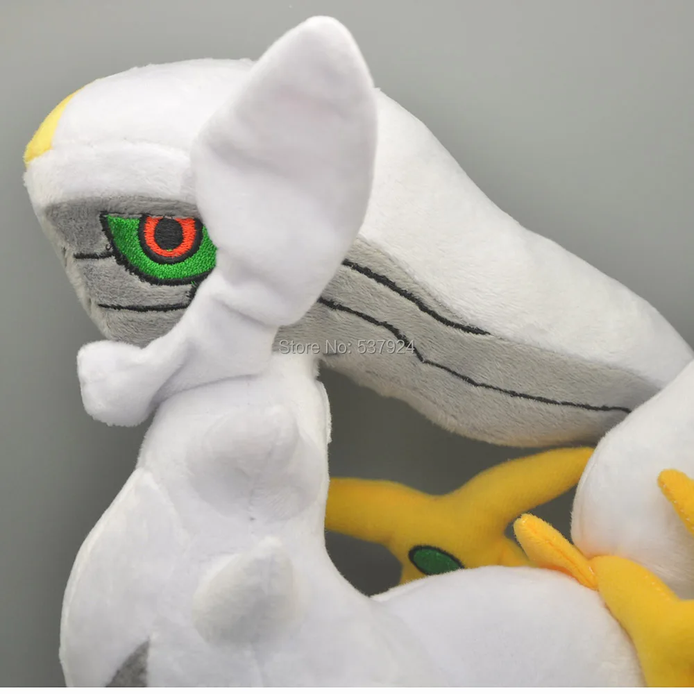 arceus plush