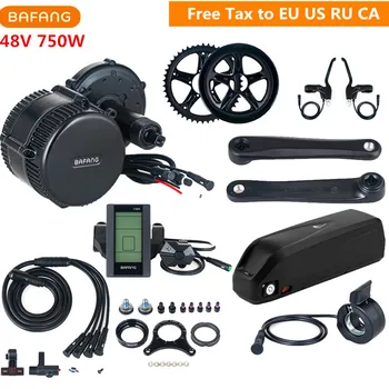 Bafang 8fun 48V 750W BBS02B Mid Drive Motor EBike Conversion Kits With 48V 13AH Lithium Battery C961 C965 EU US RU Free Tax
Bafang 8fun 48V 750W BBS02B Mid Drive Motor EBike Conversion Kits With 48V 13AH Lithium Battery C961 C965 EU US RU Free Tax