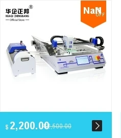 dianxiaobao