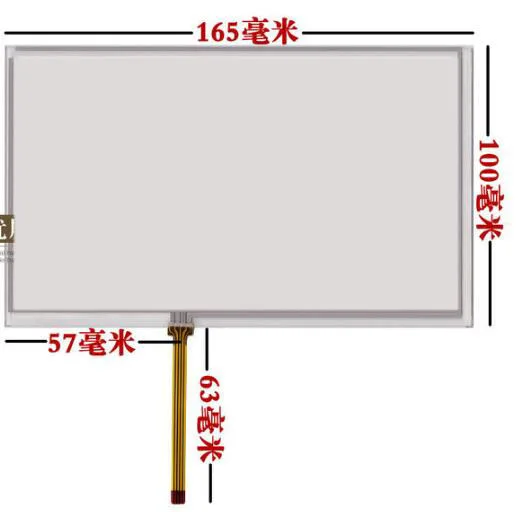 165*100 new 7 inch resistive touch screen with AT070TN90 TN92 TN94 single screen machine, stable supply
165*100 new 7 inch resistive touch screen with AT070TN90 TN92 TN94 single screen machine, stable supply