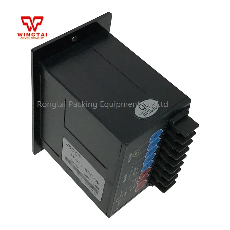 JSCC SPC90E (4)