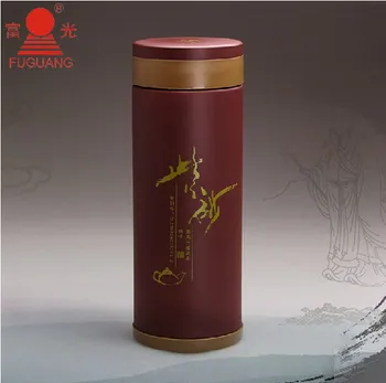 Authentic tea cup and sent Fuguang ecological Yixing Cup FGK-2047 2048 business gifts tea cup cup NEW
Authentic tea cup and sent Fuguang ecological Yixing Cup FGK-2047 2048 business gifts tea cup cup NEW