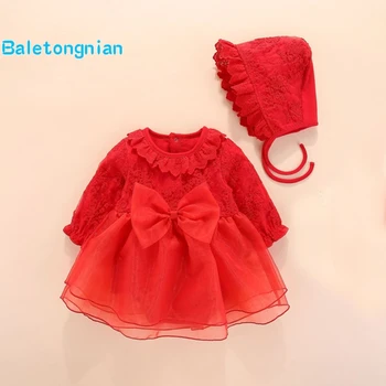 Long Sleeve Baby Girls Dress Princess and Wedding Baptism Kids Dresses Newborn Baby Girl Clothes Pink Set with Hat Lace Style
Long Sleeve Baby Girls Dress Princess and Wedding Baptism Kids Dresses Newborn Baby Girl Clothes Pink Set with Hat Lace Style