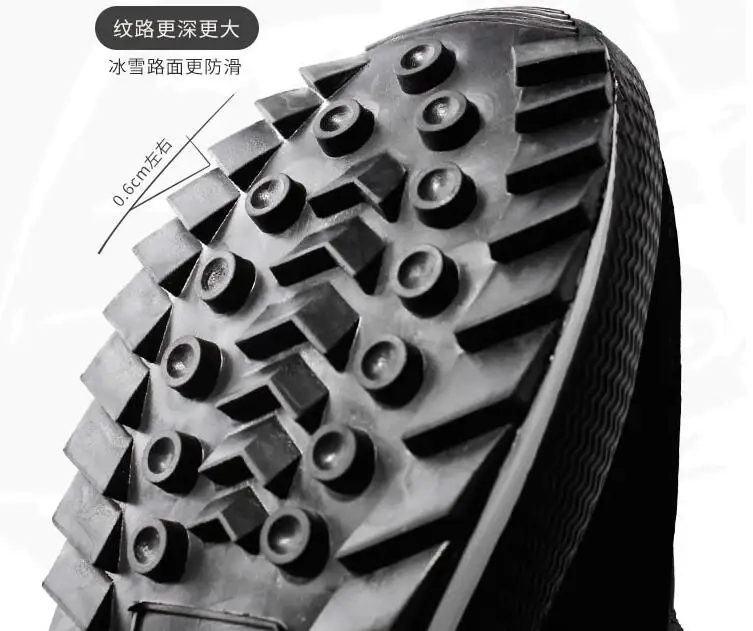 QQ截图20190610172907