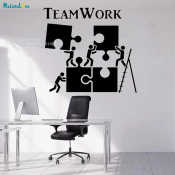 Teamwork Puzzle Wall Decal Cool Idea Business Worker Inspire Home Decoration Office Motivation Vinyl Removable Murals YT1022
Teamwork Puzzle Wall Decal Cool Idea Business Worker Inspire Home Decoration Office Motivation Vinyl Removable Murals YT1022
