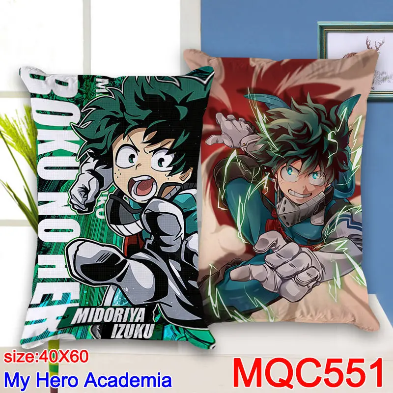 My Hero Academia MQC551