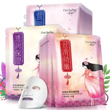 OneSpring Mask Lily/Narcissus/Rose Facial Mask Moisturizing Hydration Oil Control Whitening Smooth Face Skin Care
OneSpring Mask Lily/Narcissus/Rose Facial Mask Moisturizing Hydration Oil Control Whitening Smooth Face Skin Care