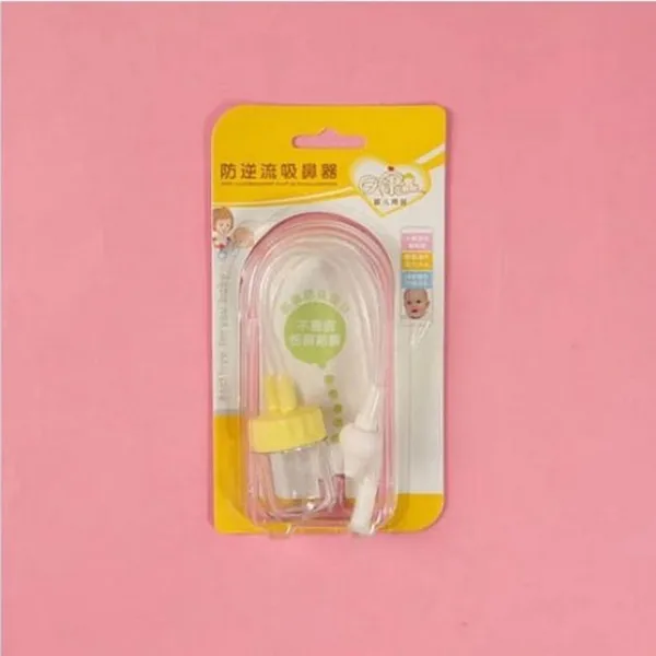 1x-Baby-New-Born-Infant-Safety-Nose-Cleaner-Vacuum-Suction-Nasal-Aspirator-2016-New (2)