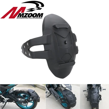 Free shipping Motorcycle Accessories Rear Fender Bracket Motorbike Mudguard FOR CF MOTO 120NK 250NK 400NK 650 NK
Free shipping Motorcycle Accessories Rear Fender Bracket Motorbike Mudguard FOR CF MOTO 120NK 250NK 400NK 650 NK