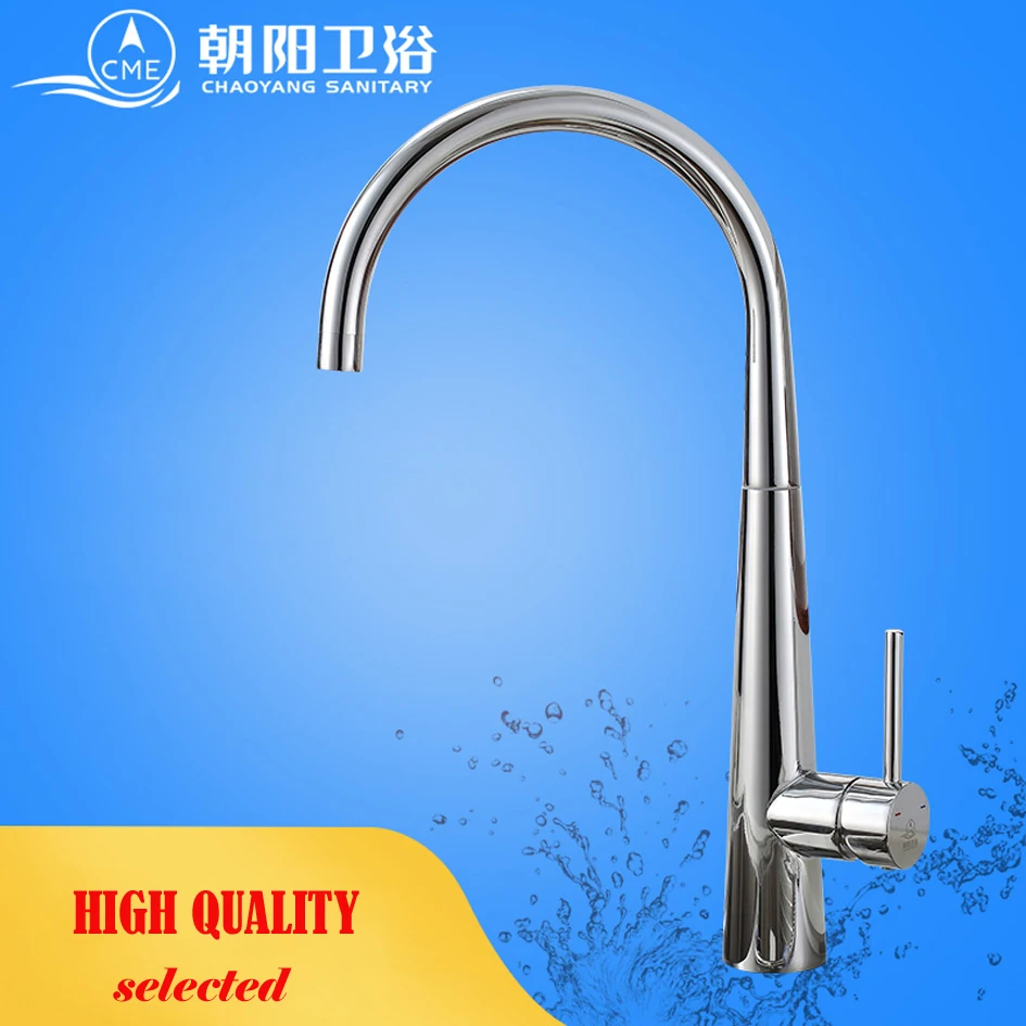 CME ceramic plate spool kitchen faucet deck mounted sink faucet hot and cold water mixer polished chrome basin tap K155
CME ceramic plate spool kitchen faucet deck mounted sink faucet hot and cold water mixer polished chrome basin tap K155