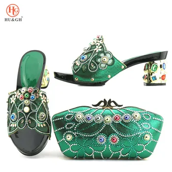 Dark Green Color Fashion Design African Shoes and Bag Matching Set High Quality Italy Shoes and Bag Match To Party Free Shipping
Dark Green Color Fashion Design African Shoes and Bag Matching Set High Quality Italy Shoes and Bag Match To Party Free Shipping