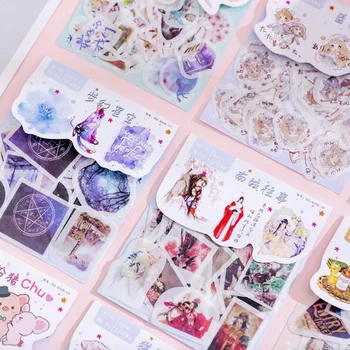 40pc/bag Cute Starry Plants Stickers Diary Creative DIY Flowers Transparent Sticker Journal Scrapbook Hand Made Pattern Stickers
40pc/bag Cute Starry Plants Stickers Diary Creative DIY Flowers Transparent Sticker Journal Scrapbook Hand Made Pattern Stickers