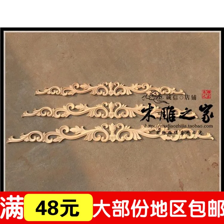 

Dongyang wood carving in the European floral applique patch carved door flower bed flower flower cross wood furniture decoration
