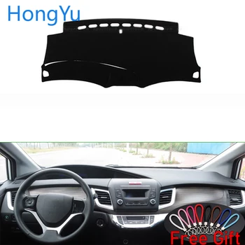For Honda jade 2013 - 2020 Interior Accessories Auto Car Dashboard Cover Dash Mat Board Pad Carpet Dashmat Anti-UV Mats
For Honda jade 2013 - 2020 Interior Accessories Auto Car Dashboard Cover Dash Mat Board Pad Carpet Dashmat Anti-UV Mats