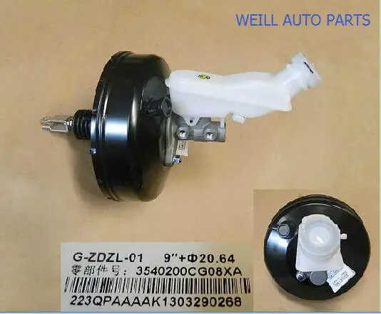 3540200CG08XA-5