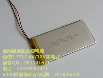5Pcs Wholesale 3.7V lithium polymer battery 404080 404380 1700mah MP4MP5 small stereo GPS navigation
5Pcs Wholesale 3.7V lithium polymer battery 404080 404380 1700mah MP4MP5 small stereo GPS navigation