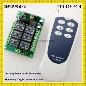 12V 6 CH Channel RF Wireless Remote Control Switch System Transmitter & Receiver for home Applicance or electrical machine
12V 6 CH Channel RF Wireless Remote Control Switch System Transmitter & Receiver for home Applicance or electrical machine