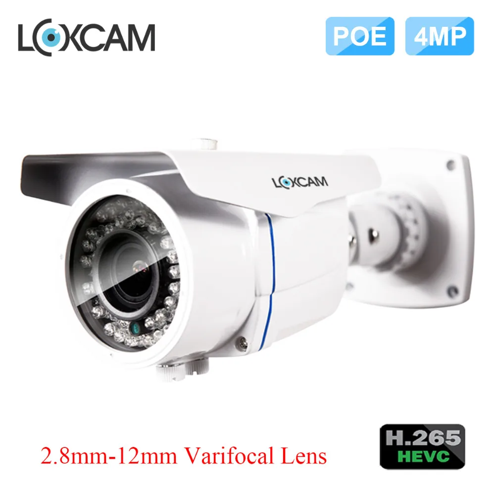 LOXCAM H.265 4MP 48V POE IP Camera IP66 In/ Outdoor Waterproof 4MP Onvif P2P 2.8-12mm Varifocal Zoom CCTV Surveillance Camera
LOXCAM H.265 4MP 48V POE IP Camera IP66 In/ Outdoor Waterproof 4MP Onvif P2P 2.8-12mm Varifocal Zoom CCTV Surveillance Camera